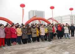 Foundation laying ceremony of No.3 scientific research building of Anhui Minsheng Information Corp.,  held ceremoniously
