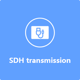 SDH传输